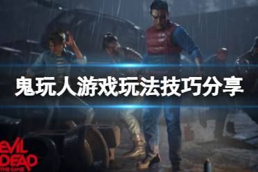 控人只需要50点能量就能给你大量的经验