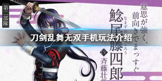 游侠网1