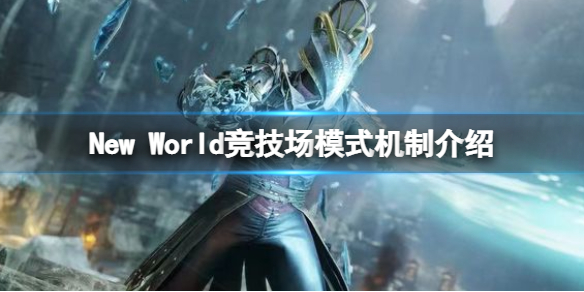 游侠网1