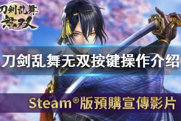 伤害略高于连击