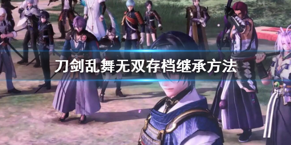 游侠网1