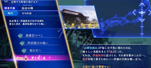 游侠网3