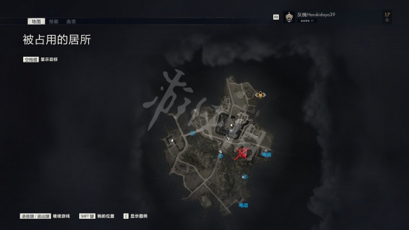 游侠网2