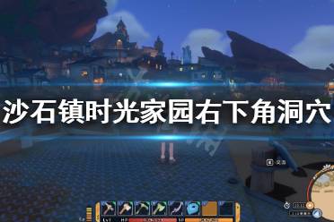 拿完东西记得回收宝箱