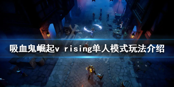 游侠网1