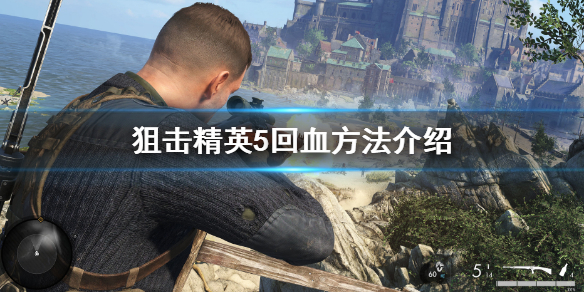 游侠网1
