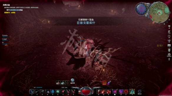 游侠网2