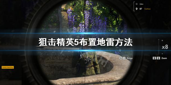 游侠网1
