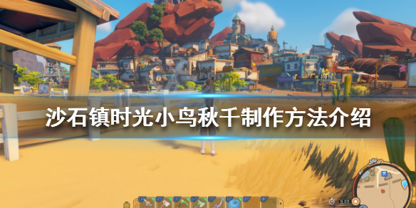 游侠网1