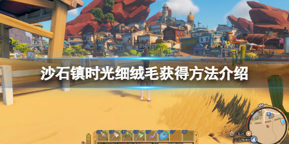 游侠网1
