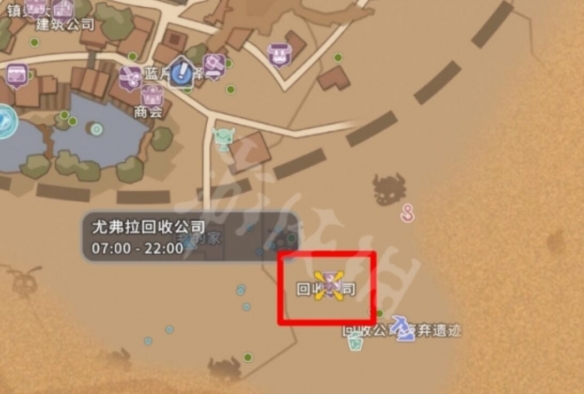 游侠网2