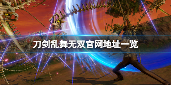 游侠网1