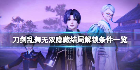 游侠网1