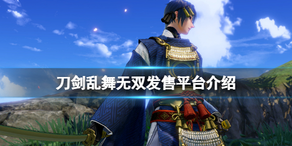 游侠网1