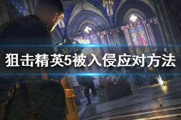 根据他来的路线
