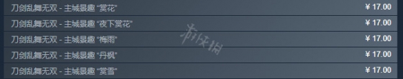 游侠网3