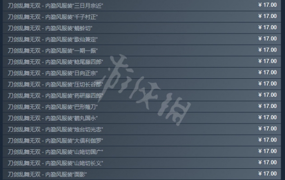 游侠网5