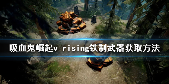 游侠网1