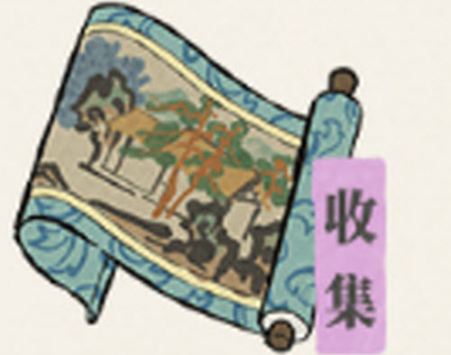 《江南百景图》真赏斋图获取攻略