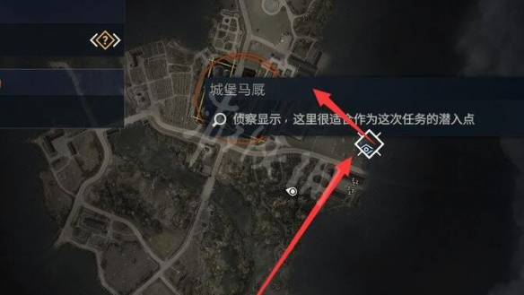 游侠网2