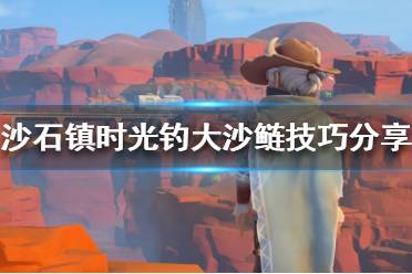 让我们一起奋斗
