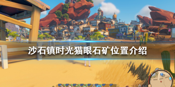 游侠网1