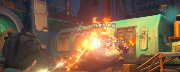 游侠网2