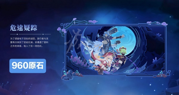 游侠网5