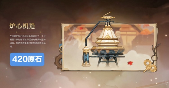 游侠网7