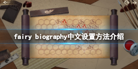 游侠网1