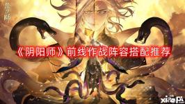每天系统赠送1个门票