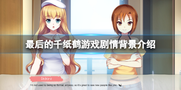 游侠网1