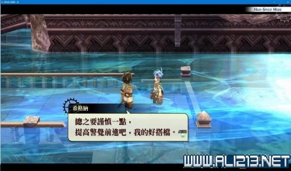 游侠网17