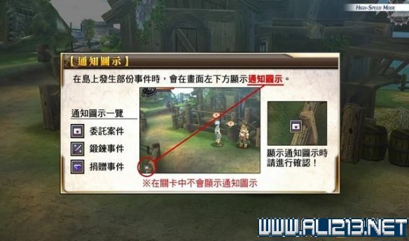 游侠网9