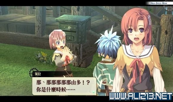 游侠网10