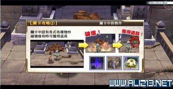 游侠网18