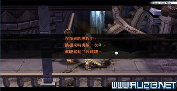 游侠网19