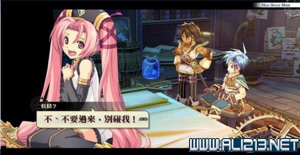 游侠网24