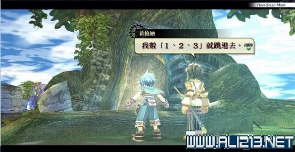 游侠网25