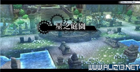 游侠网26