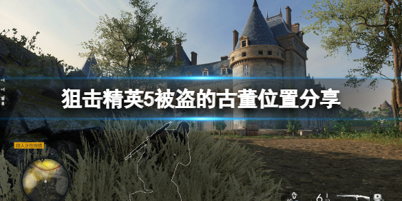 游侠网1