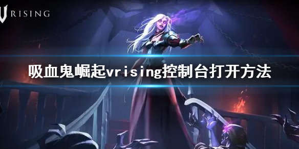 游侠网1
