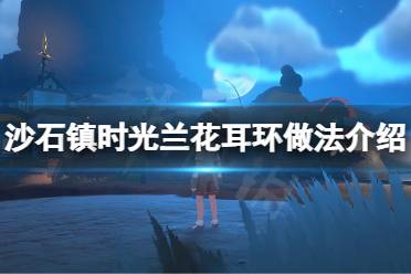 让我们一起奋斗