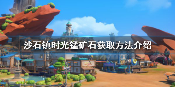 游侠网1