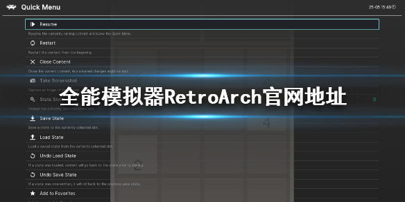 游侠网1