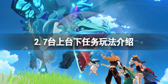 游侠网1