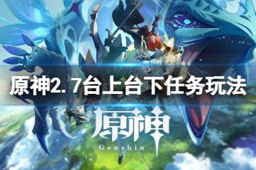 把木板交给大雨后