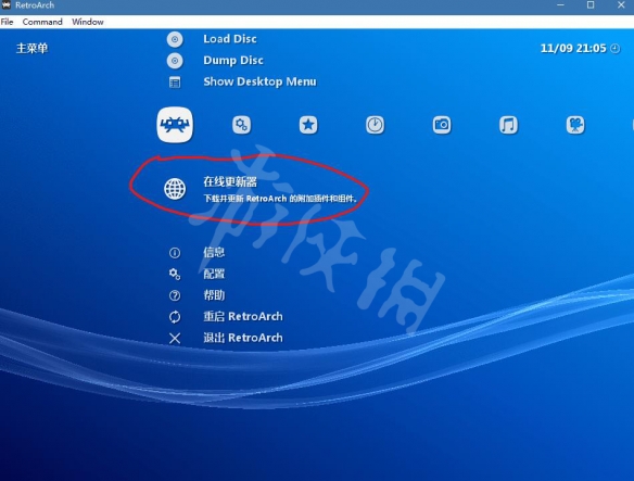 游侠网3