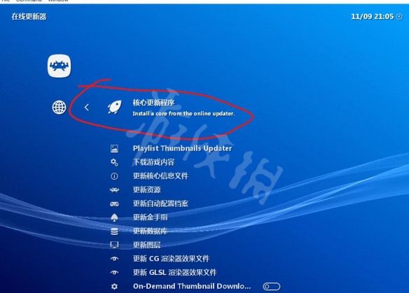 游侠网4
