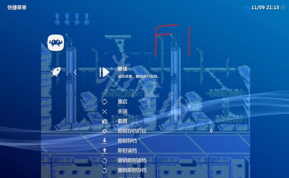游侠网10